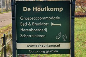 de houtkamp 2 website